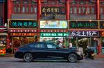 BMW 530Li xDrive M Sport 2017 года (CN)